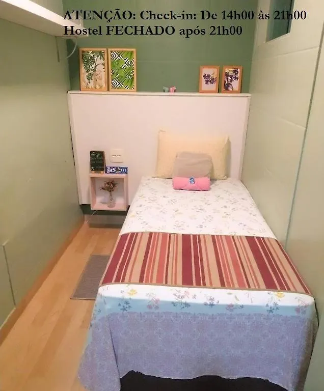 Elo Hostel 타과팅가 브라질
